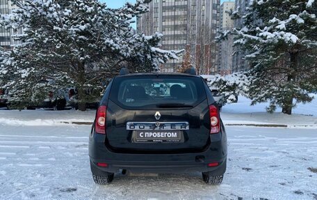 Renault Duster I рестайлинг, 2014 год, 855 000 рублей, 6 фотография