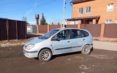 Renault Scenic III, 2000 год, 280 000 рублей, 1 фотография