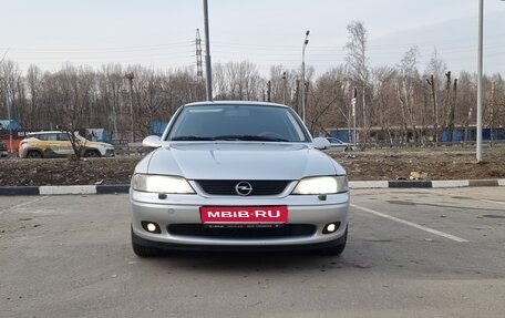 Opel Vectra B рестайлинг, 1999 год, 299 999 рублей, 1 фотография