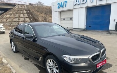 BMW 5 серия, 2020 год, 3 640 000 рублей, 1 фотография