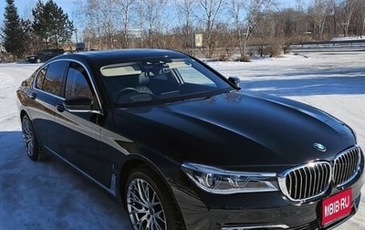 BMW 7 серия, 2018 год, 3 450 000 рублей, 1 фотография