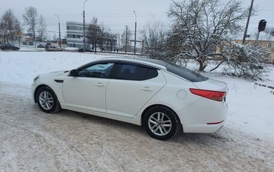 KIA Optima III, 2012 год, 1 050 000 рублей, 1 фотография