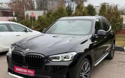 BMW X3, 2021 год, 5 300 000 рублей, 1 фотография