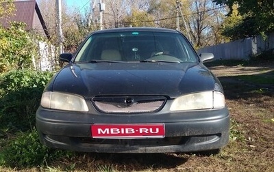 Mazda 626, 1999 год, 250 000 рублей, 1 фотография