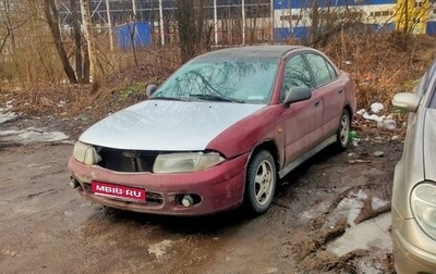 Mitsubishi Carisma I, 1996 год, 145 000 рублей, 1 фотография