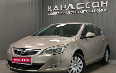 Opel Astra J, 2012 год, 870 000 рублей, 1 фотография