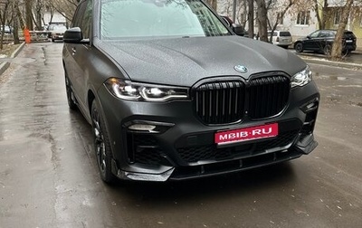 BMW X7, 2019 год, 7 100 000 рублей, 1 фотография