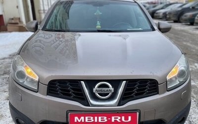 Nissan Qashqai, 2012 год, 1 050 000 рублей, 1 фотография