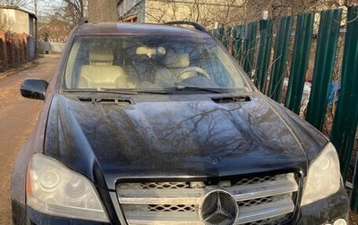 Mercedes-Benz GL-Класс, 2007 год, 1 100 000 рублей, 1 фотография