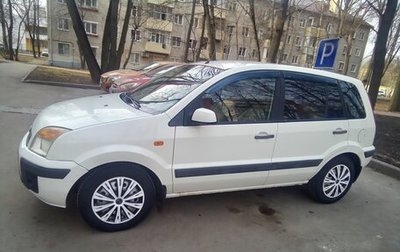 Ford Fusion I, 2006 год, 415 000 рублей, 1 фотография