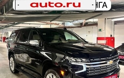 Chevrolet Tahoe IV, 2022 год, 6 750 000 рублей, 1 фотография