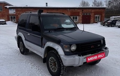 Mitsubishi Pajero III рестайлинг, 1992 год, 475 000 рублей, 1 фотография