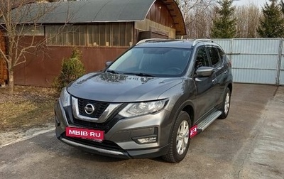 Nissan X-Trail, 2019 год, 2 500 000 рублей, 1 фотография