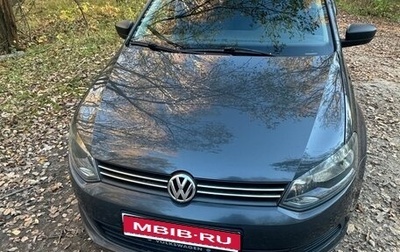 Volkswagen Polo VI (EU Market), 2012 год, 685 000 рублей, 1 фотография