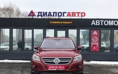 Volkswagen Tiguan I, 2011 год, 970 000 рублей, 1 фотография