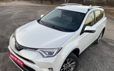 Toyota RAV4, 2019 год, 3 050 000 рублей, 1 фотография