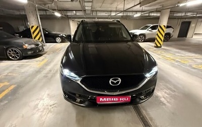 Mazda CX-5 II, 2018 год, 1 980 000 рублей, 1 фотография