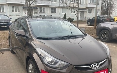 Hyundai Elantra V, 2014 год, 1 300 000 рублей, 1 фотография