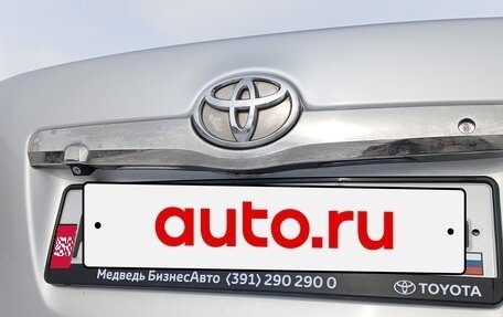 Toyota Camry, 2011 год, 1 498 000 рублей, 12 фотография