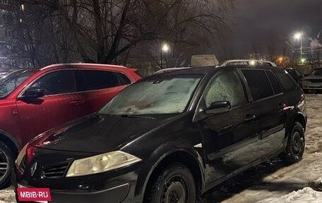 Renault Megane II, 2008 год, 500 000 рублей, 6 фотография