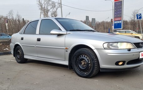 Opel Vectra B рестайлинг, 1999 год, 299 999 рублей, 2 фотография