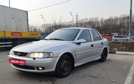 Opel Vectra B рестайлинг, 1999 год, 299 999 рублей, 9 фотография