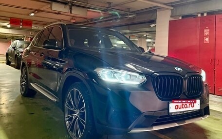 BMW X3, 2021 год, 5 300 000 рублей, 18 фотография