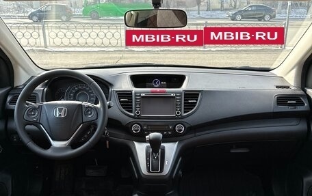 Honda CR-V IV, 2013 год, 1 850 000 рублей, 6 фотография