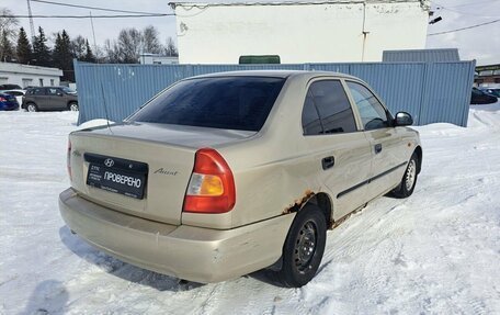 Hyundai Accent II, 2004 год, 179 000 рублей, 5 фотография