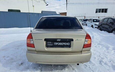 Hyundai Accent II, 2004 год, 179 000 рублей, 6 фотография