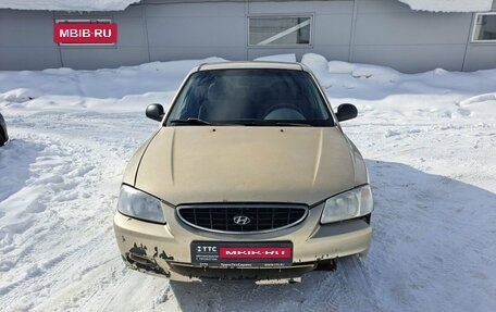 Hyundai Accent II, 2004 год, 179 000 рублей, 2 фотография