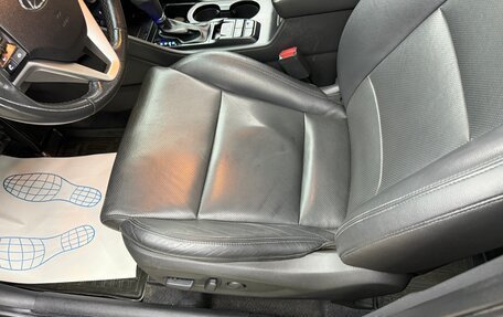 Hyundai Tucson III, 2020 год, 2 450 000 рублей, 24 фотография