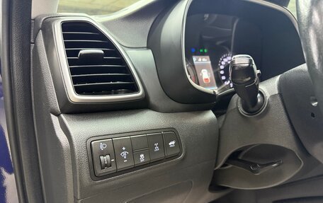 Hyundai Tucson III, 2020 год, 2 450 000 рублей, 26 фотография