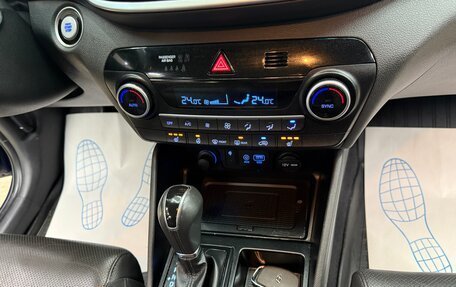 Hyundai Tucson III, 2020 год, 2 450 000 рублей, 36 фотография