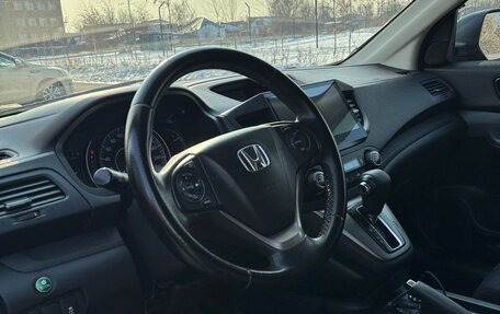 Honda CR-V IV, 2014 год, 2 095 000 рублей, 6 фотография