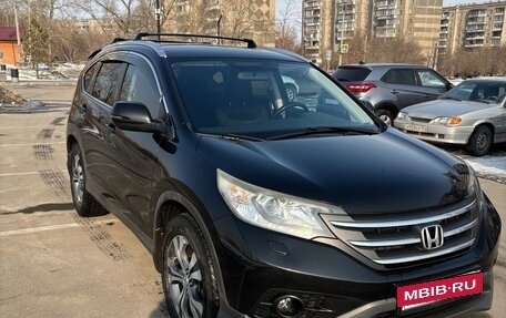 Honda CR-V IV, 2014 год, 2 095 000 рублей, 2 фотография