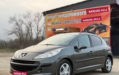 Peugeot 207 I, 2008 год, 470 000 рублей, 1 фотография