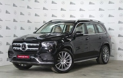 Mercedes-Benz GLS, 2021 год, 10 500 000 рублей, 1 фотография