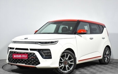 KIA Soul III, 2019 год, 1 850 000 рублей, 1 фотография