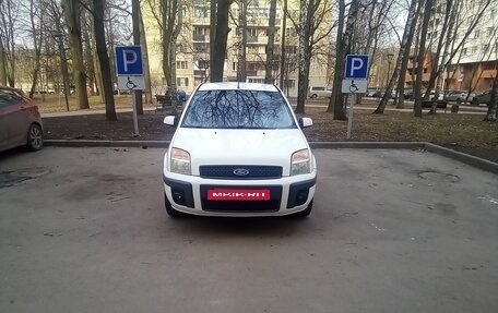 Ford Fusion I, 2006 год, 415 000 рублей, 7 фотография