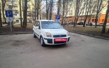 Ford Fusion I, 2006 год, 415 000 рублей, 15 фотография