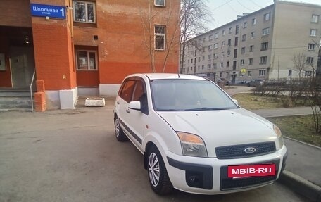 Ford Fusion I, 2006 год, 415 000 рублей, 28 фотография