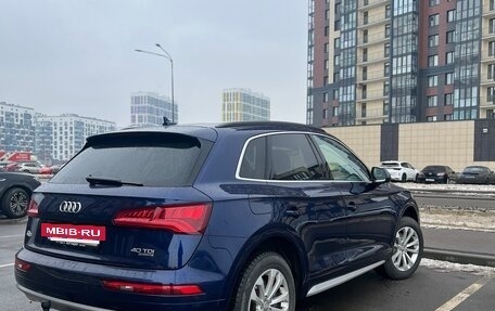 Audi Q5, 2019 год, 4 190 000 рублей, 6 фотография