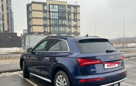 Audi Q5, 2019 год, 4 190 000 рублей, 5 фотография