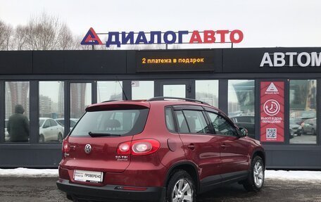 Volkswagen Tiguan I, 2011 год, 970 000 рублей, 4 фотография