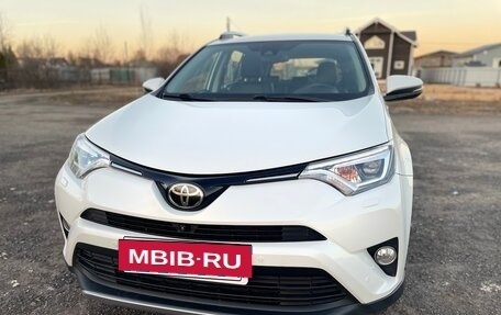 Toyota RAV4, 2019 год, 3 050 000 рублей, 2 фотография