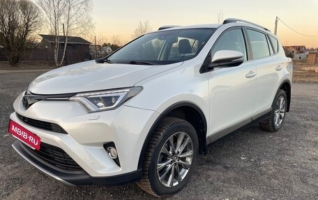 Toyota RAV4, 2019 год, 3 050 000 рублей, 5 фотография