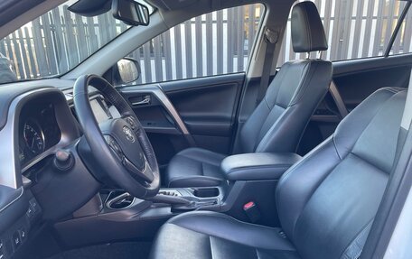 Toyota RAV4, 2019 год, 3 050 000 рублей, 21 фотография