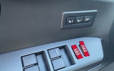 Toyota RAV4, 2019 год, 3 050 000 рублей, 20 фотография