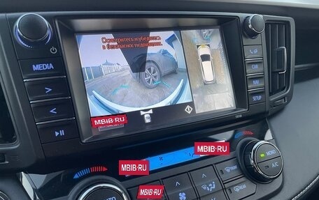 Toyota RAV4, 2019 год, 3 050 000 рублей, 26 фотография